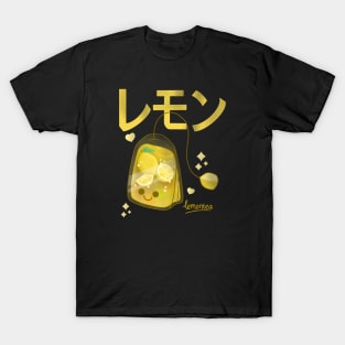 Kawaii Lemon Tea Bag T-Shirt